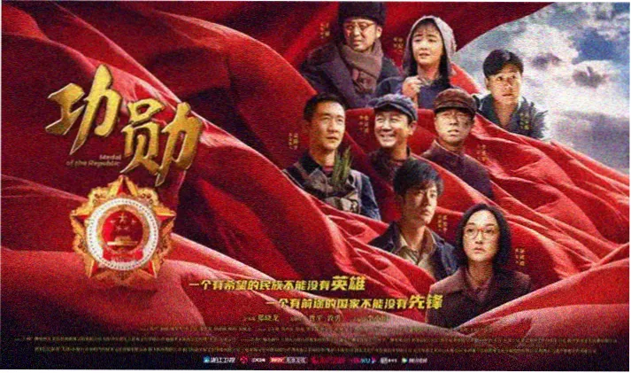 免费高清电视剧首页海报