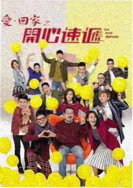 海外优质剧集
